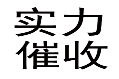 李大妈房租要回，收债团队暖人心